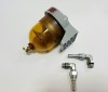 Сепаратор DAHL-65. ДАХЛ-65. Без подогрева - Топливные сепараторы SEPAR SWK-2000, DAHL. Официальный дилер России в Тюмени, Тюменской области и Ханты-Мансийском округе.